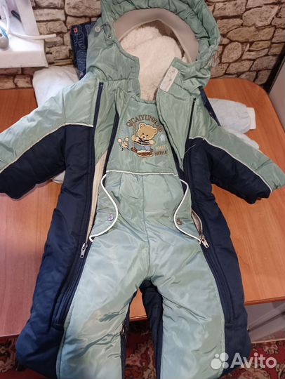 Комбинезон