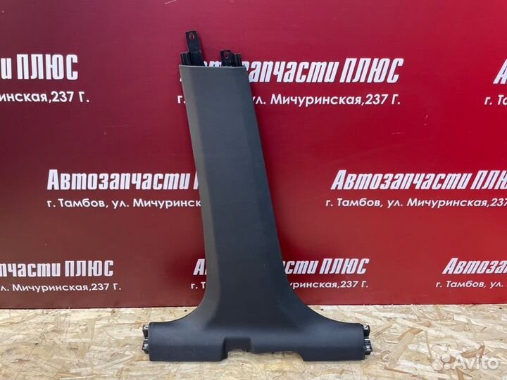 Обшивка средней стойки левая LADA Vesta