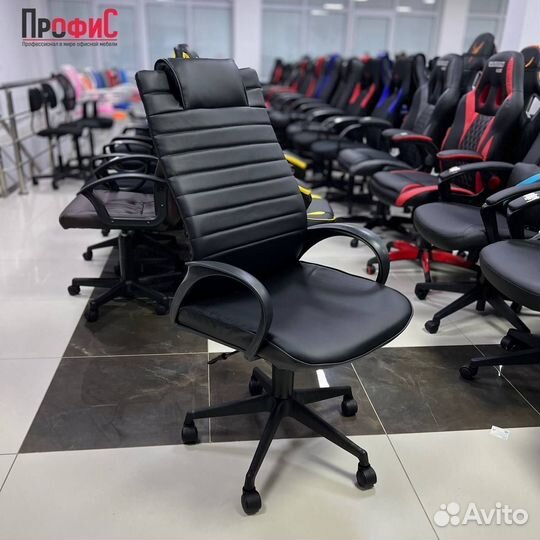 Компьютерное кресло