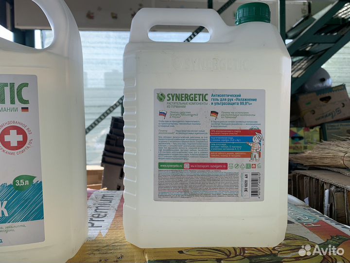 Антисептик для рук 5 л