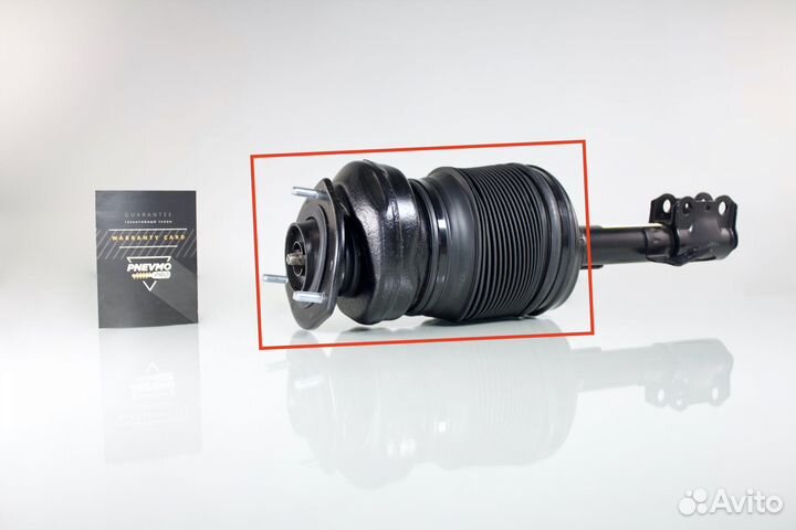 Пневмобаллон для Lexus RX II рестайлинг передний