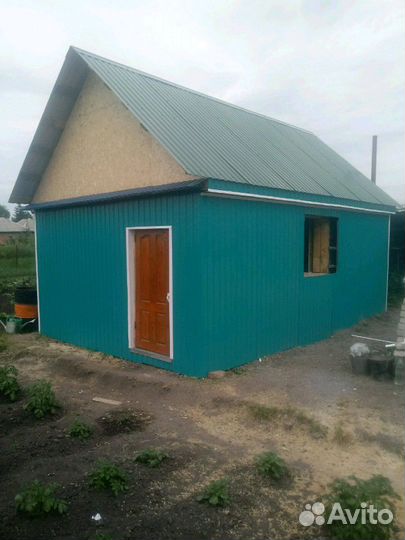 Строительство