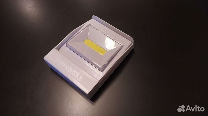 Светодиодный светильник