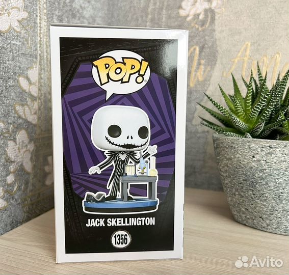 Funko pop disney 1356 Jack Skellington