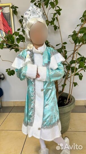 Костюм снегурочки 128 134