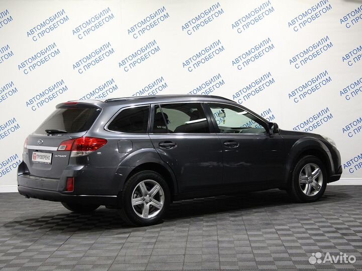 Subaru Outback 2.5 CVT, 2011, 148 262 км