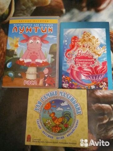 Кассеты,диски