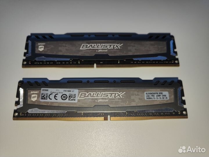 Оперативная память ddr4 crucial ballistix 32 GB
