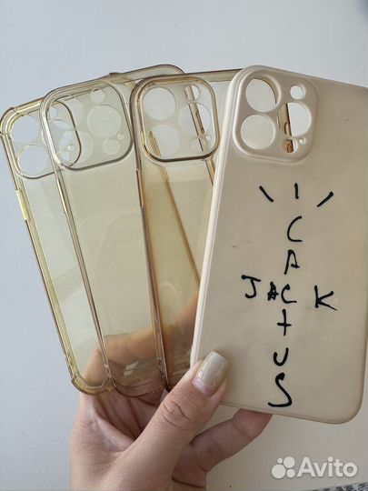 Чехол на iPhone 13 pro max