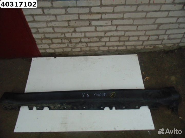 Накладка на порог левая BMW X6 E71