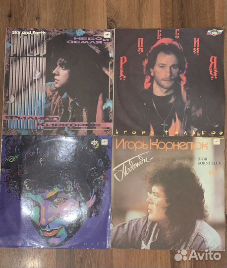 Советская эстрада на пластинках