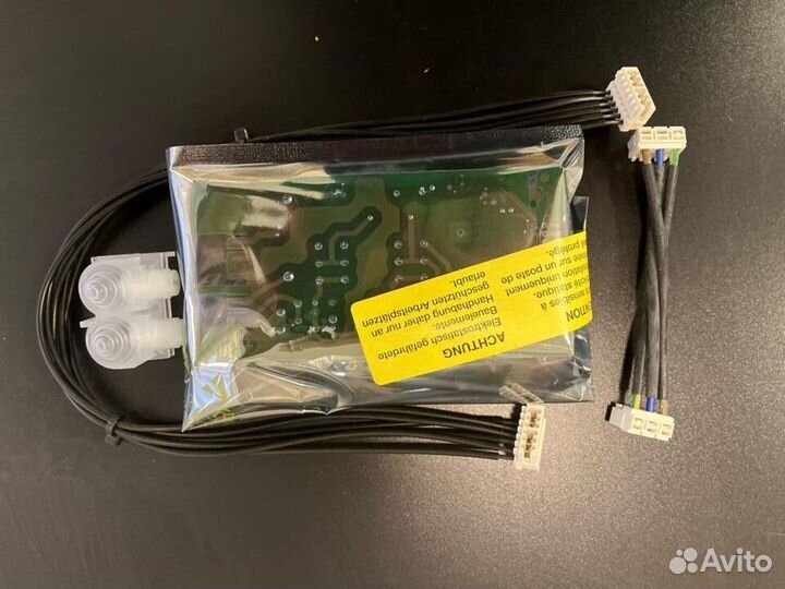 Vaillant Модуль VR40 