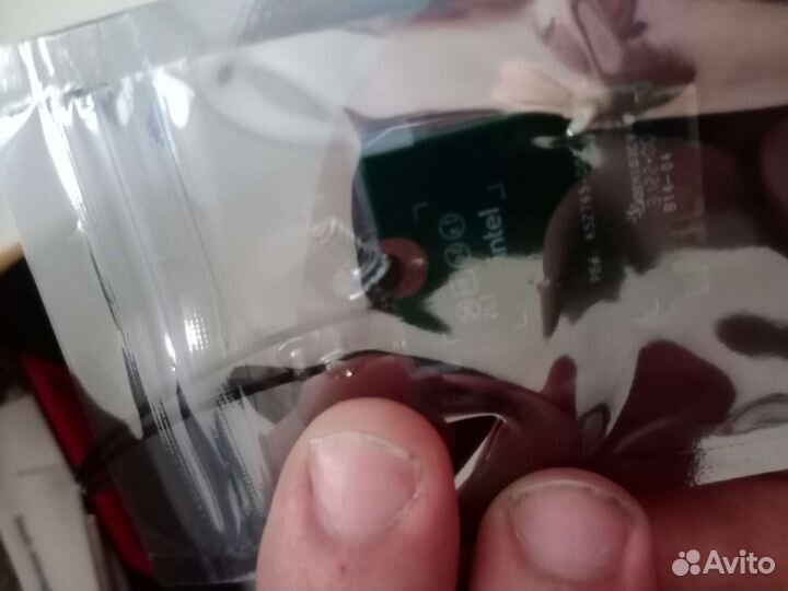 Intel ax210 + 2 мощные антенны