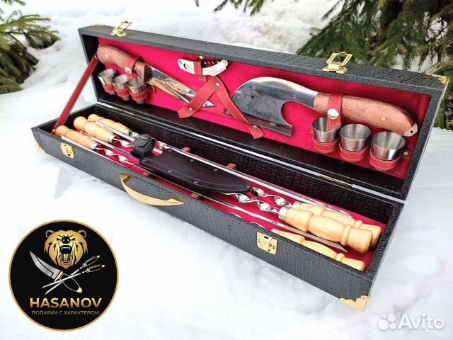 Подарочный шашлычный набор подарок мужчине