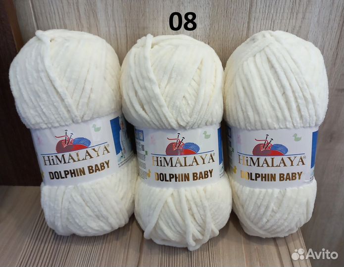 Пряжа Долфин беби