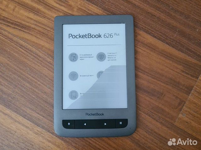 Покетбук 626. POCKETBOOK 626 экран. POCKETBOOK 632 разбитый экран.