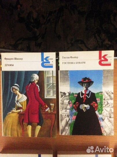 Книги из серии 