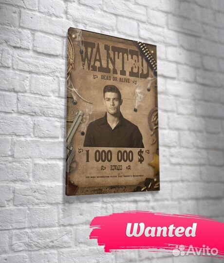 Картина на холсте по вашему фото