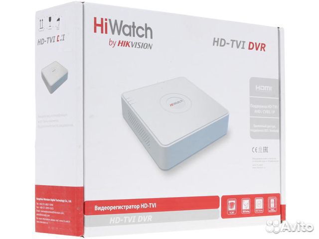 Комплект видеонаблюдения hiwatch на 1 камеру 2mp