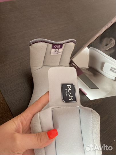 Продаю Воротник шанца