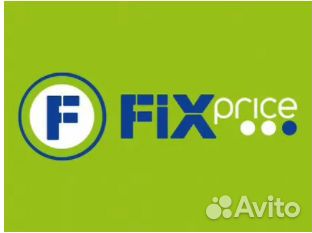 Администратор (Серпухов)