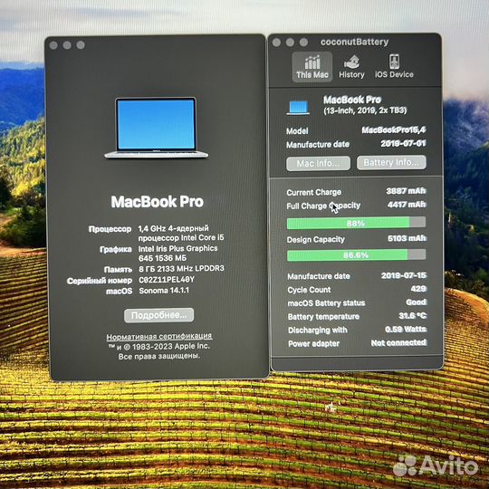 Топ Apple MacBook Pro 13 2019 touchbar /128 GB
