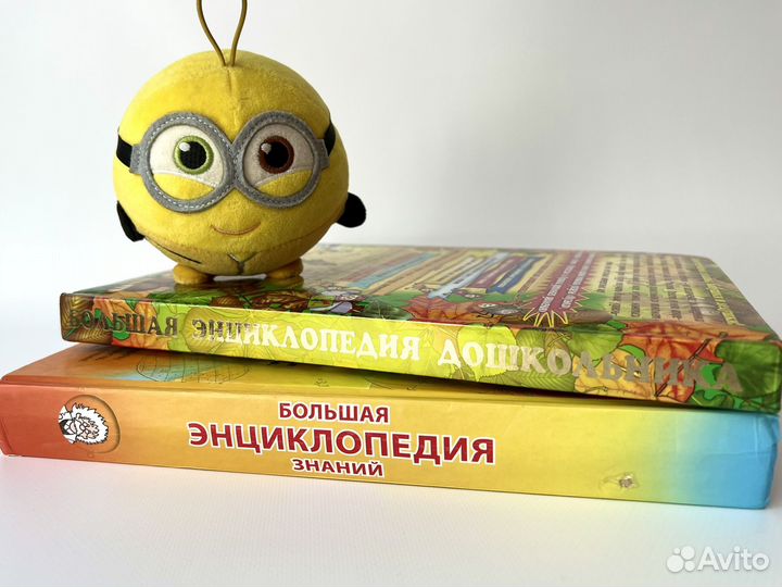 Детские книги энциклопедии 3+ 6+