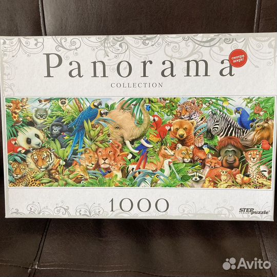 Пазл «Мир животных», 1000 деталей