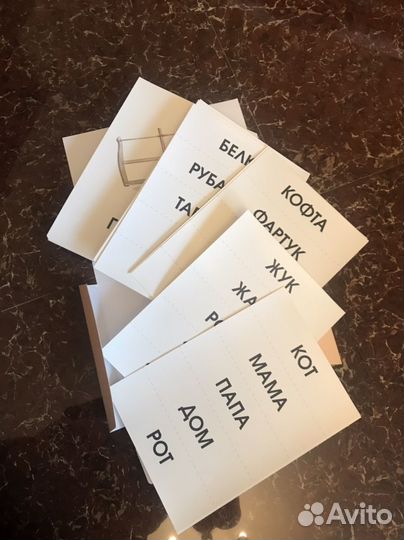 Ркш для четырехлеток