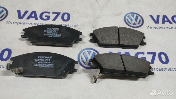 Колодки передние accent 5810124A00