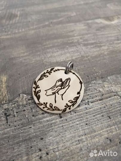 Адресник для домашних питомцев/Жетон с гравировкой