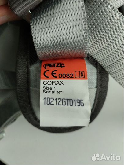 Обвязка Рetzl Соrax