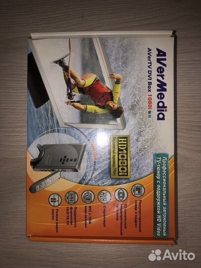 AverTV DVI Box 1080i Тв Тюнер