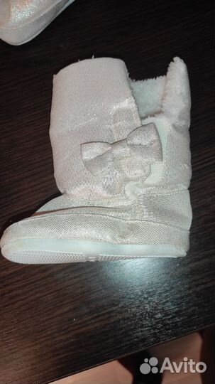 Пинетки угги