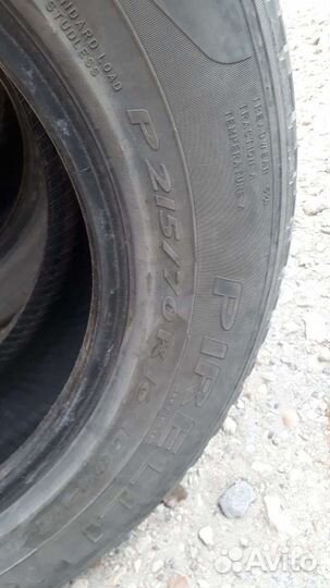 Pirelli P Zero Nero 215/70 R16