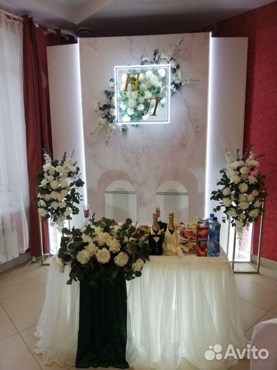 Банкетный зал Виктория