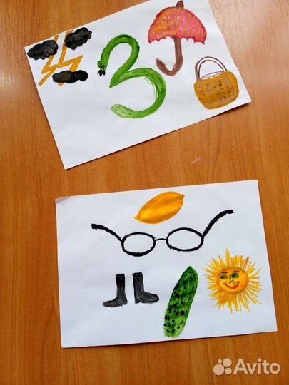 Подготовка к школе