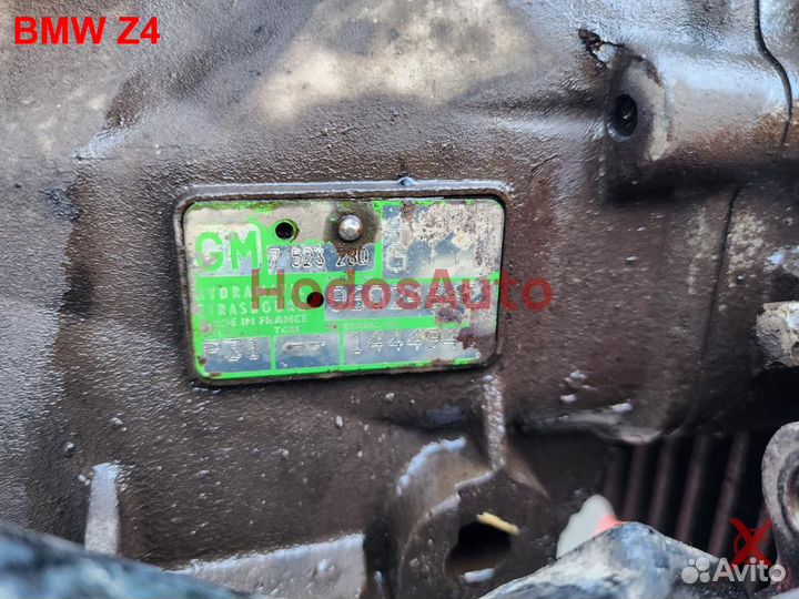 АКПП 306S3, M54B30 BMW Z4