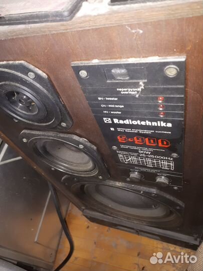 Музыкальный центр Радиотехника с 2 колонками S-90