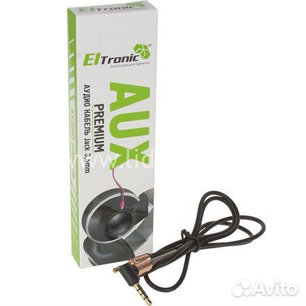 Ауксы кабели