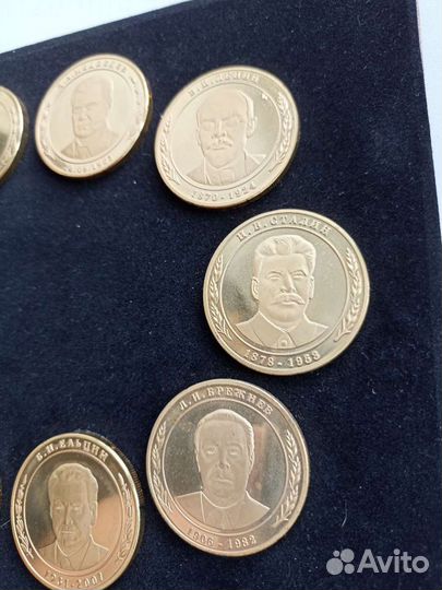 Настольные медали