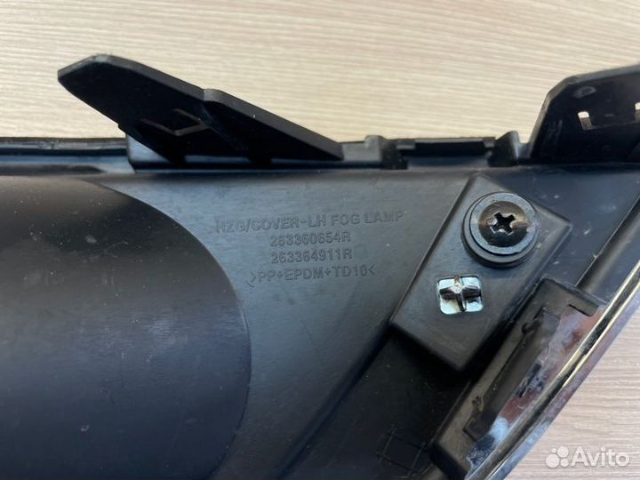 Заглушка противотуманной фары передняя левая