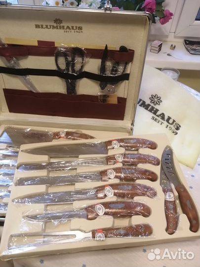 Набор ножей для кухни