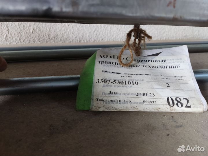 Проëм лобового стекла газон