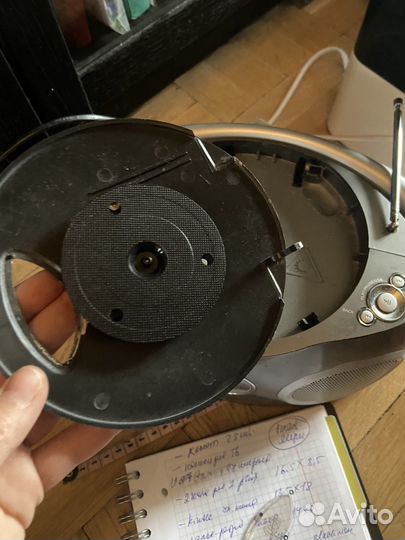 Cd проигрыватель vitek