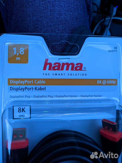 Кабель Display Port v.1.4 Hama 8k HDR (1.8m)