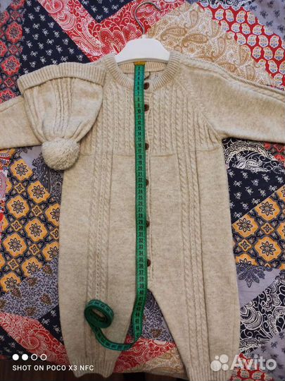 Комплект(комбез и шапка)