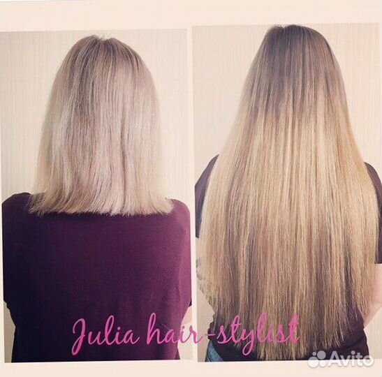 Наращивание волос