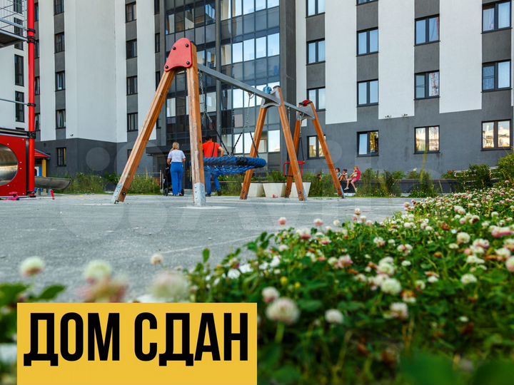 4-к. квартира, 72,6 м², 9/10 эт.