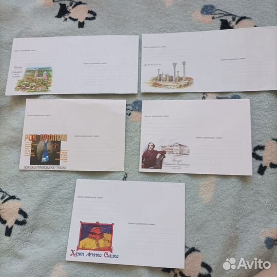 Конверты Укрпошта 2000 года винтаж